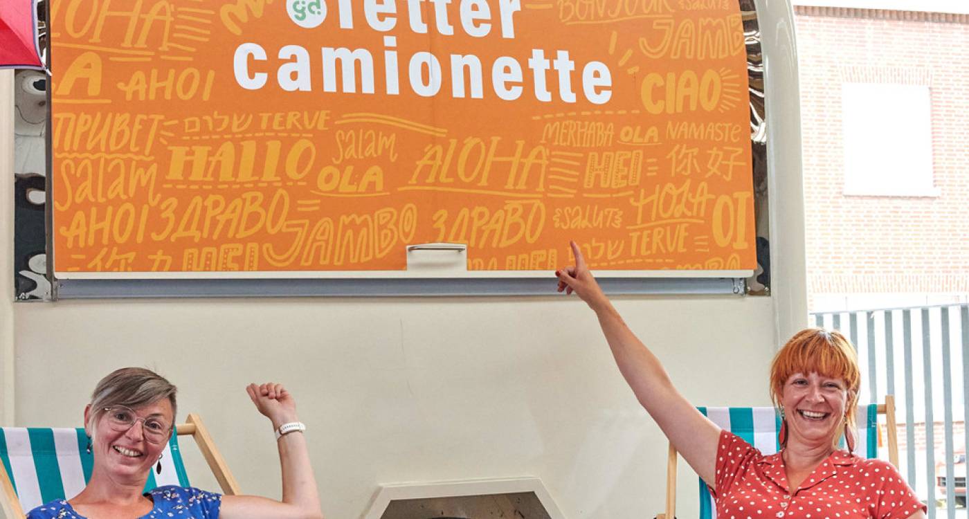 Tettercamionette